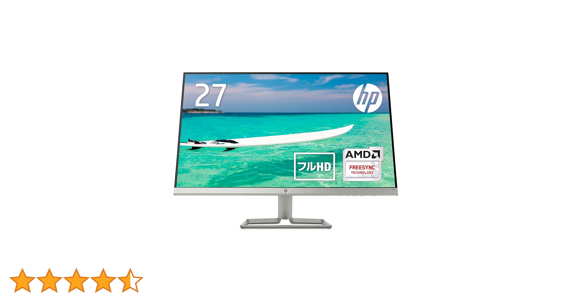 Amazon.co.jp: HP モニター 27インチ ディスプレイ フルHD 非光沢IPS